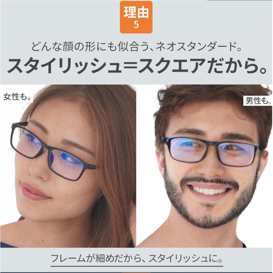 パソコンメガネ PCメガネ ブルーライトカット 伊達メガネ 黒 ブラック 度なし レディース メンズ ユニセックス 男女兼用 スクエア おしゃれ 軽量 | ブランド登録なし | 12