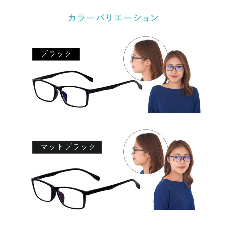 パソコンメガネ PCメガネ ブルーライトカット 伊達メガネ 黒 ブラック 度なし レディース メンズ ユニセックス 男女兼用 スクエア おしゃれ 軽量 | ブランド登録なし | 16