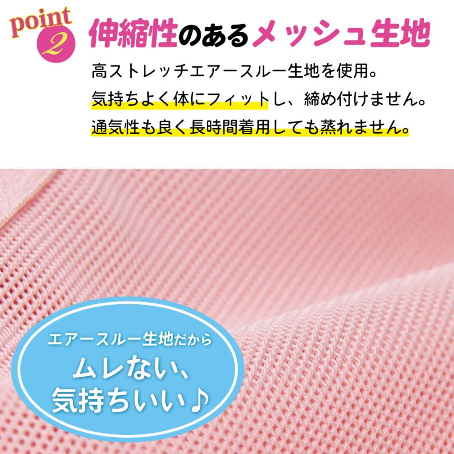 マタニティベルト 腹帯  妊婦帯 妊娠 手術後 術後 お祝い 戌の日 大きいサイズ 大きめ 帝王切開 マタニティ 腰痛 骨盤ベルト 産前 産後 | FRAU TULPE | 08