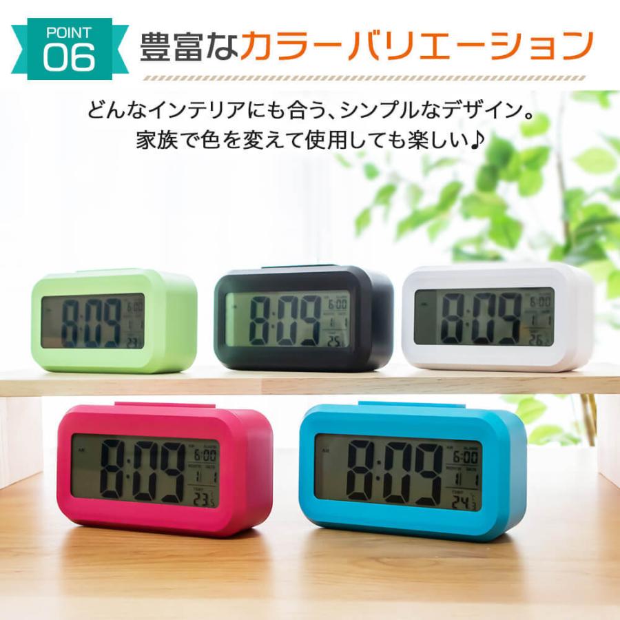 目覚まし時計 こども 起きれる 入学祝い おしゃれ 大音量