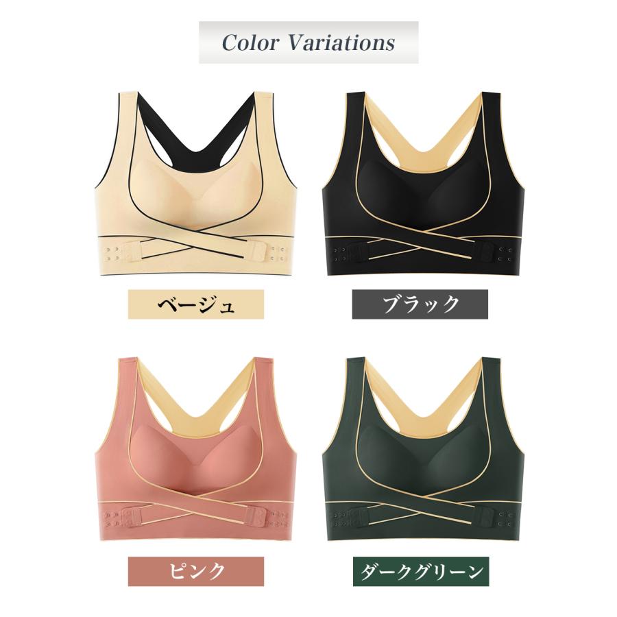 スポーツブラ 大きいサイズ 揺れない スポブラ スポーツ