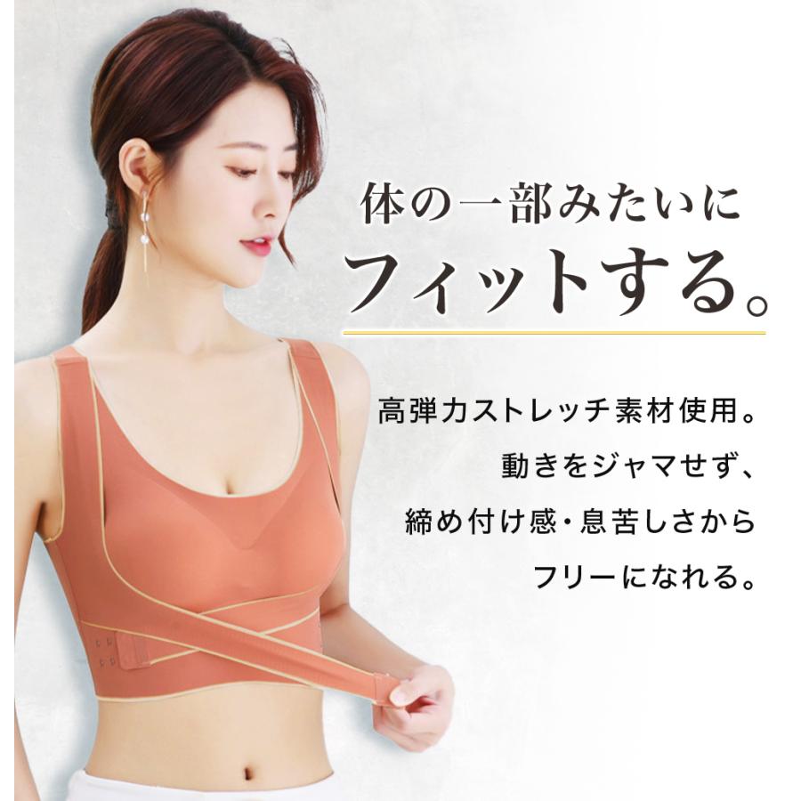 8/31まで¥11800→9800DarcSport シームレススポーツブラM 8/10まで¥11800→9800DarcSport シームレススポーツブラM 8/10