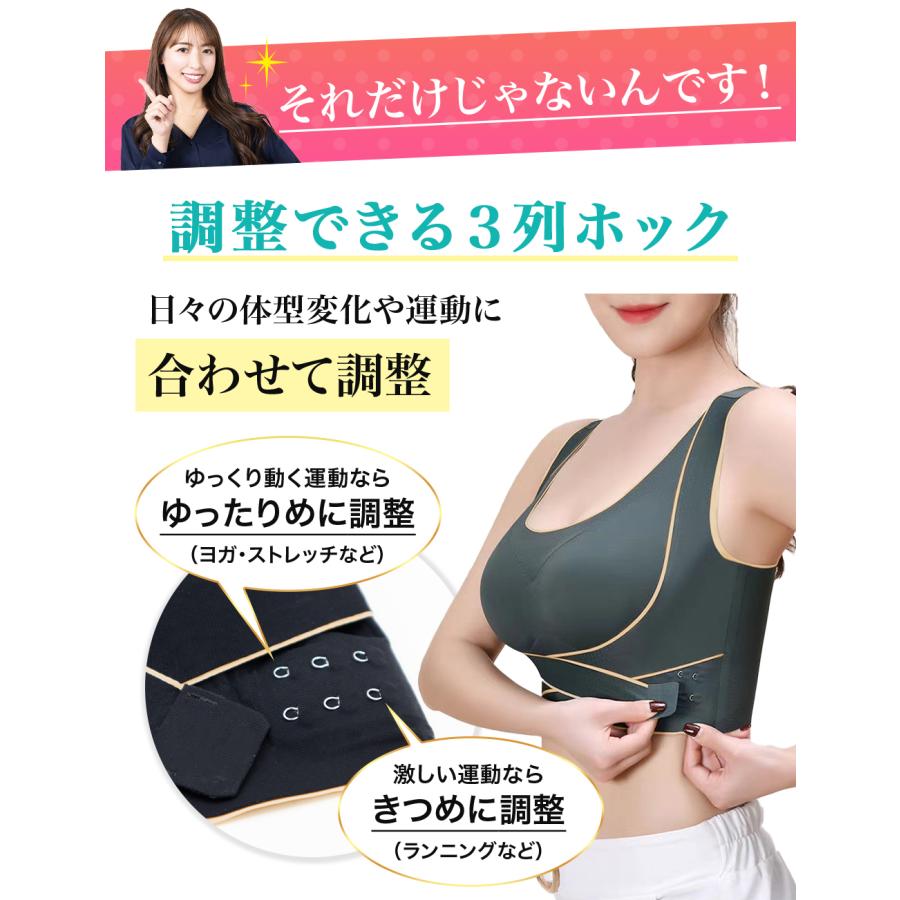 8/31まで¥11800→9800DarcSport シームレススポーツブラM 8/10まで¥11800→9800DarcSport シームレススポーツブラM 8/10