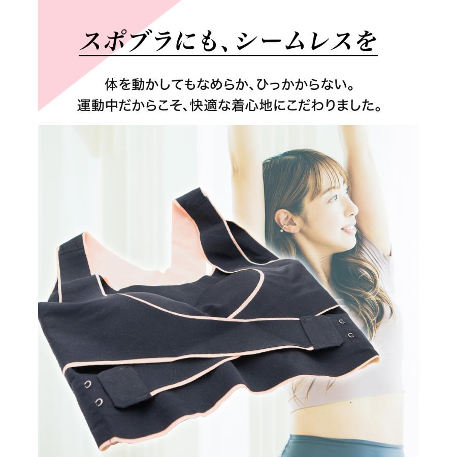 Knows Mサイズ スポブラ smbr_1kai.jpg