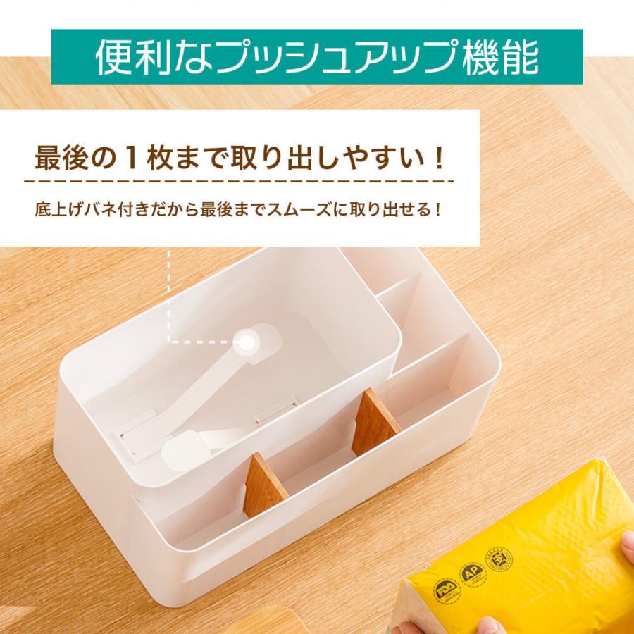 ティッシュケース おしゃれ 北欧 ティッシュボックス 収納 ティッシュケース おしゃれ 北欧 ティッシュボックス 収納