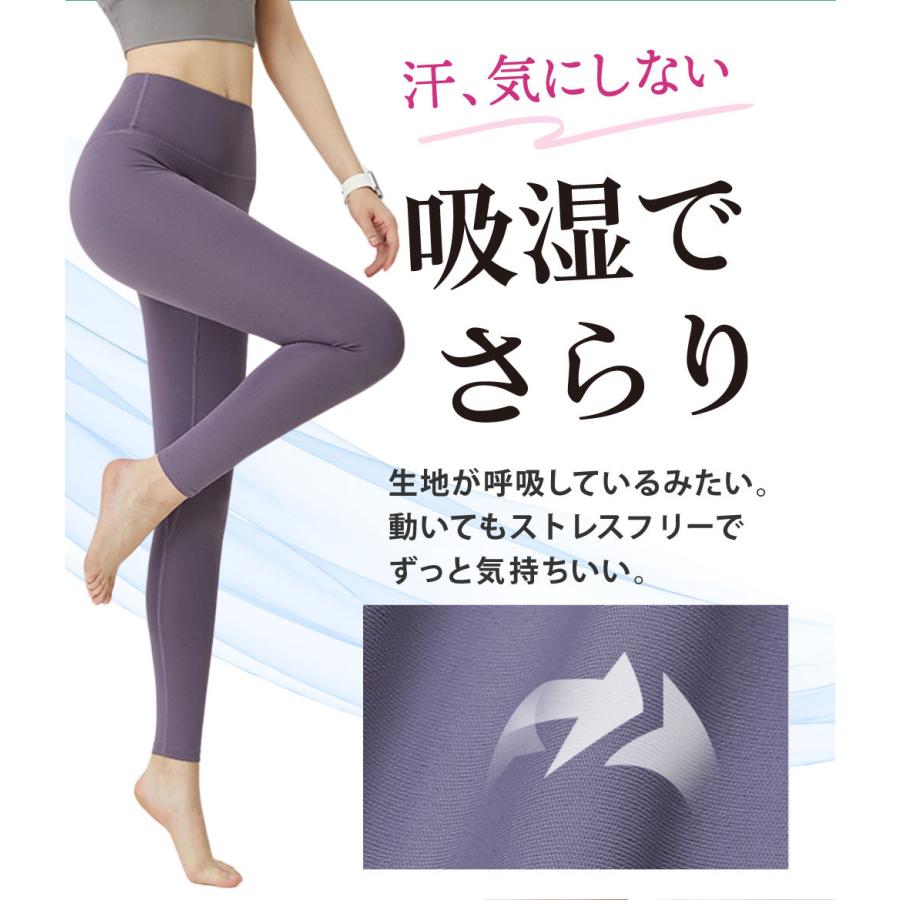 ヨガパンツ レディース ヨガウェア レギンス 大きいサイズ スポーツ