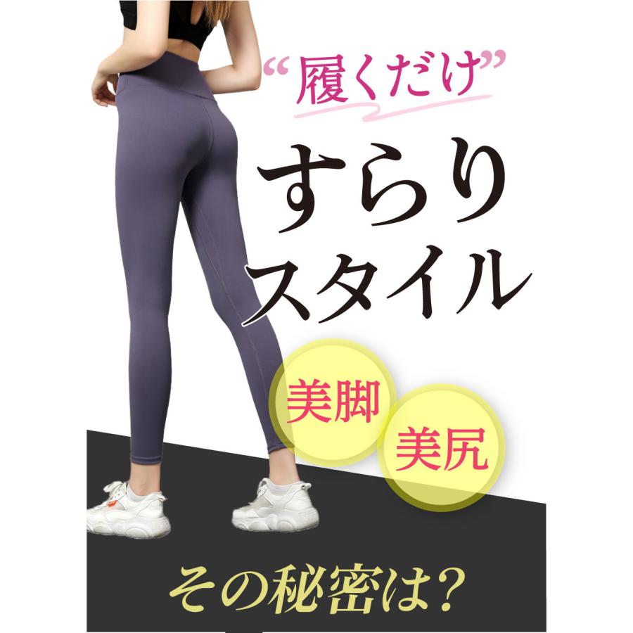 ヨガパンツ レディース ヨガウェア レギンス 大きいサイズ スポーツ