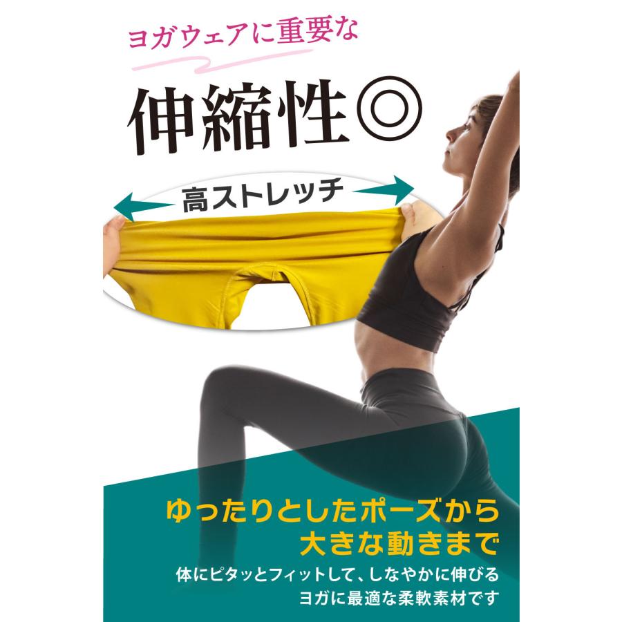 ヨガパンツ レディース ヨガウェア レギンス 大きいサイズ スポーツ