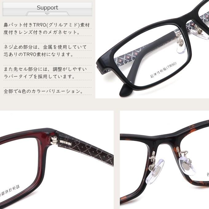 メガネ 度付き AL1129 53サイズ 鼻パッド付 a/p lab 眼鏡 フレーム 度付きメガネ｜rule｜04