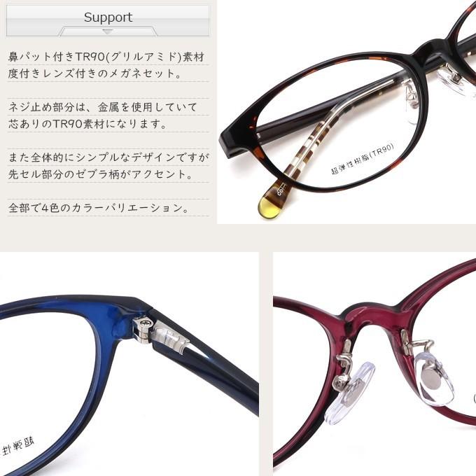 メガネ 度付き AL1130 52サイズ 鼻パッド付 a/p lab 眼鏡 フレーム 度