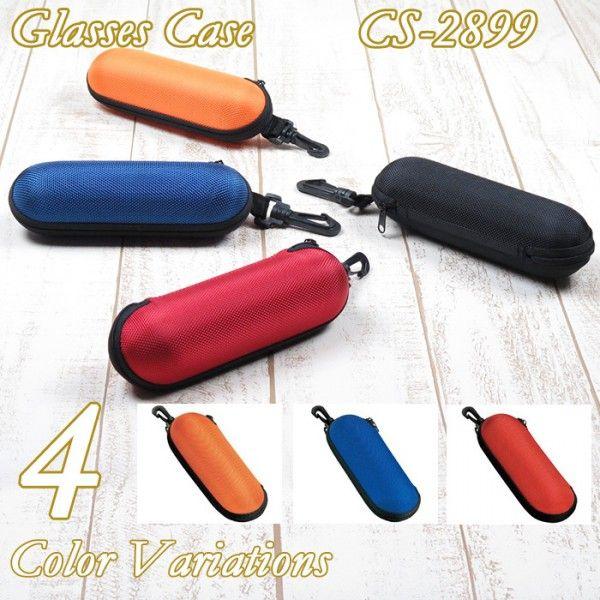 メガネケース　CS2899　フック付　セミハードケース　丸型　メガネ拭き付き | 