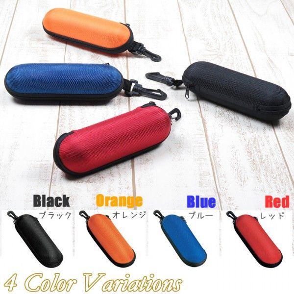 メガネケース メガネケース 眼鏡ケース 名入れ ボルボ 革 VOLVOX 誕生日 プレゼント