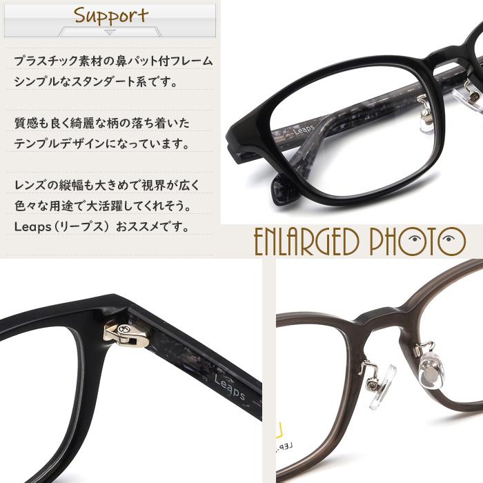 楽天市場】インテグレート メガネフレーム 伊達メガネ アジアン