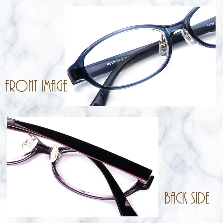 P3204 52サイズ シンプルデザイン 軽量 TR90 グリルアミド レンズ付き