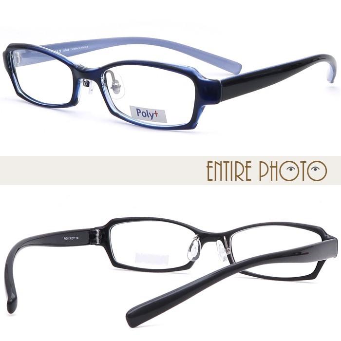 度付きメガネ 50サイズ シンプルデザイン 軽量 TR90 グリルアミド レンズ付き眼鏡セット Poly+ メガネ通販 めがね 度付きメガネ｜rule｜03