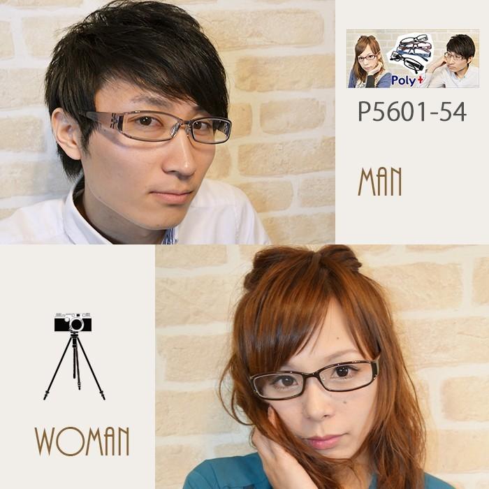 度付き メガネ 54サイズ ナイロール 軽量 TR90 グリルアミド レンズ付き眼鏡セット  度付きメガネPoly+ メガネ通販 めがね |  | 08