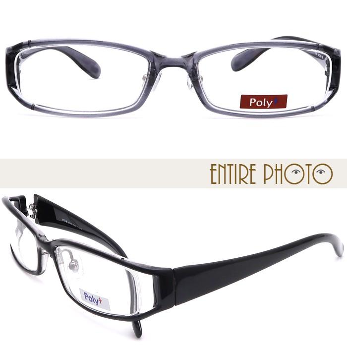 度付き メガネ 54サイズ ナイロール 軽量 TR90 グリルアミド レンズ付き眼鏡セット  度付きメガネPoly+ メガネ通販 めがね |  | 11