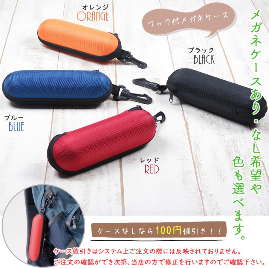 PL6205 54サイズ メガネ 度付き 鼻パッド付 ハーフリム(ナイロール メタル)レンズ付きメガネセット 眼鏡フレーム 度付きメガネ |  | 19