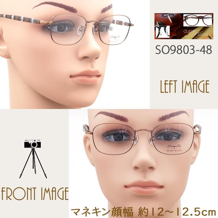 メガネ 度付き 48サイズ メタル フルリム クラシック レンズ付き眼鏡セット メガネ通販 めがね 度付きメガネ｜rule｜02