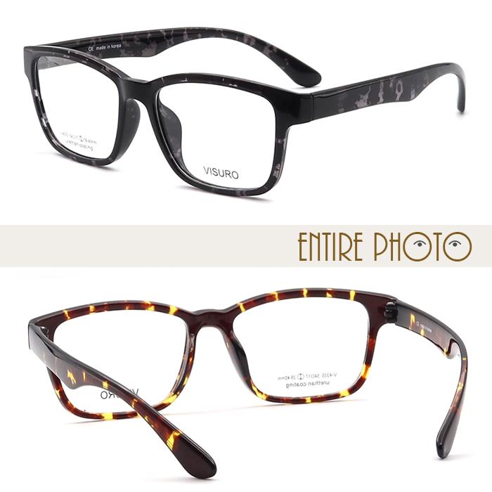 V4319 51サイズ 軽量 TR90 グリルアミド レンズ付き眼鏡セット メガネ通販 めがね 眼鏡 伊達眼鏡 伊達めがね 度付きメガネ