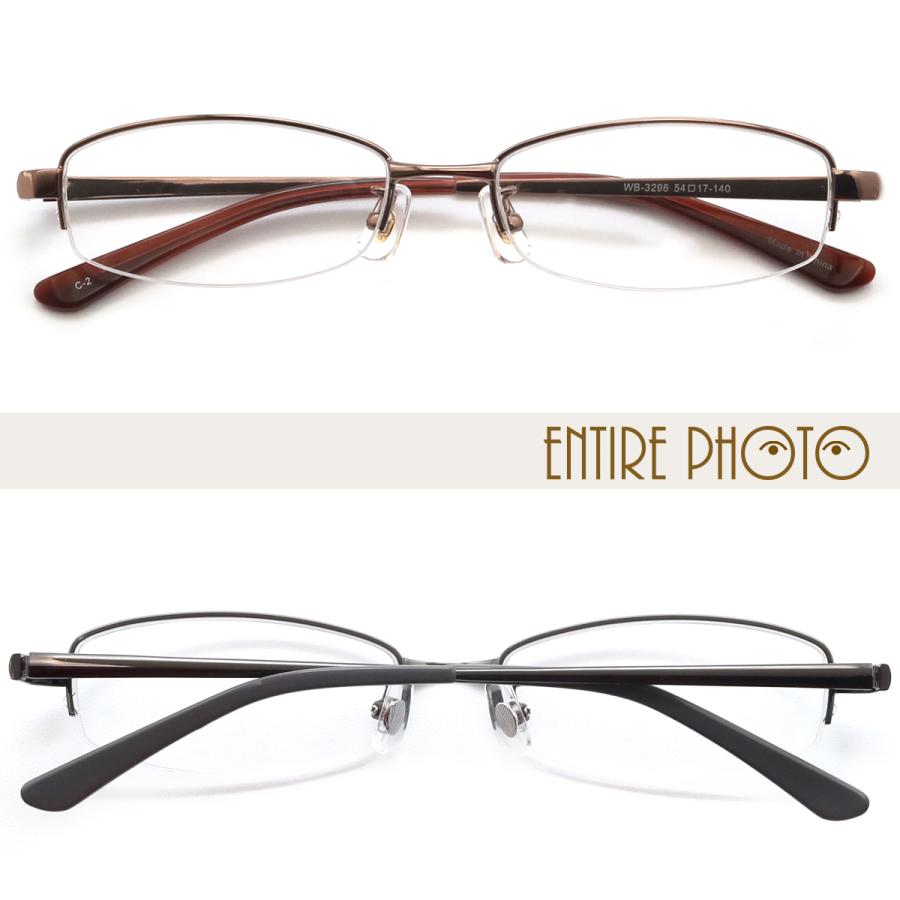 メガネ 度付き WB3298 54サイズ ハーフリム（ナイロール）シンプル