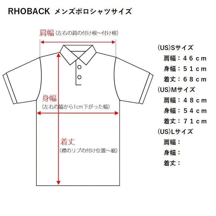 ゴルフ シャツ 半袖 ブランド シンプル ポロシャツ ローバック パフォーマンス ポロシャツ RHOBACK PERFOEMANCE POLO |  | 13