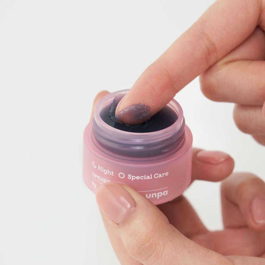 unpa公式  BubiBubi Lip Mask 9g ブビブビ リップマスク 唇 XPERTMOIST 高品質 高保湿 日中持続 ホホバ種子 アロエベラ |  | 04