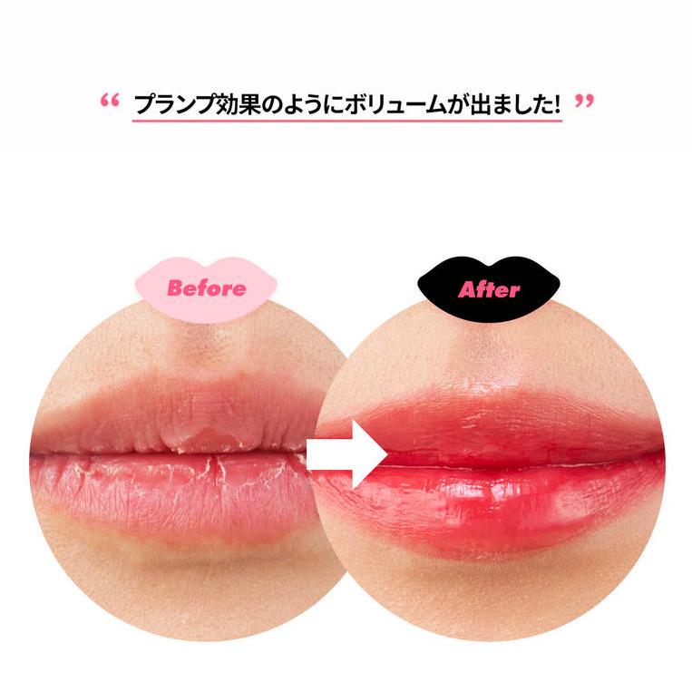 unpa公式  BubiBubi Lip Mask 9g ブビブビ リップマスク 唇 XPERTMOIST 高品質 高保湿  ホホバ種子 アロエベラ | unpa | 04