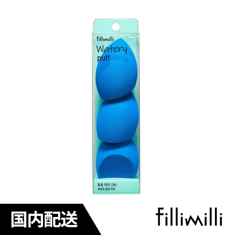 [fillimilli] Watery puff set ウォータリーパフ（3個入り） | 