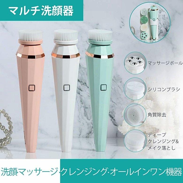 Rumay 洗顔器 洗顔泡立て器 美顔器 洗顔ブラシ マッサージ機械 洗顔 あわだて器 シリコンブラシ 顔 マッサージ 超音波 プレゼント Myq 052 Rumay 通販 Yahoo ショッピング