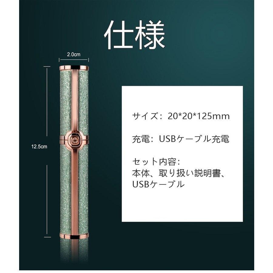 Rumay 眉毛シェーバー メンズ レディースledライト付き 電動 Usb充電式 鼻毛 女性用 コンパクト細い フェイスシェーバー 鼻毛カッター 深剃り プレゼント Myq 104 Rumay 通販 Yahoo ショッピング