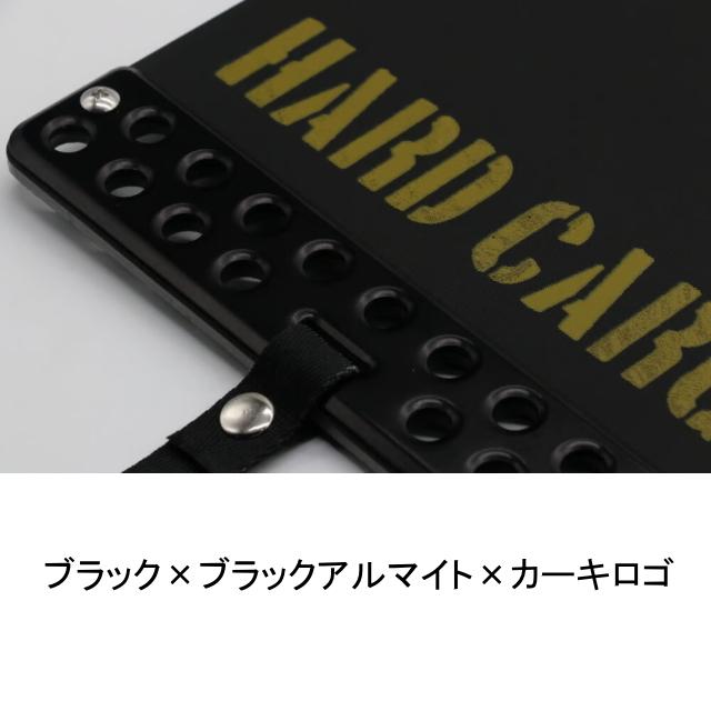 ハードカーゴ マッドフラップ☆ハイゼットジャンボ S500P/S510P