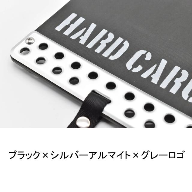 ハードカーゴ マッドフラップ☆ハイゼットジャンボ S500P/S510P