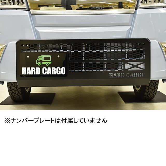 HARD CARGO ハードカーゴ スキッドグリル☆ハイゼット(ジャンボ含