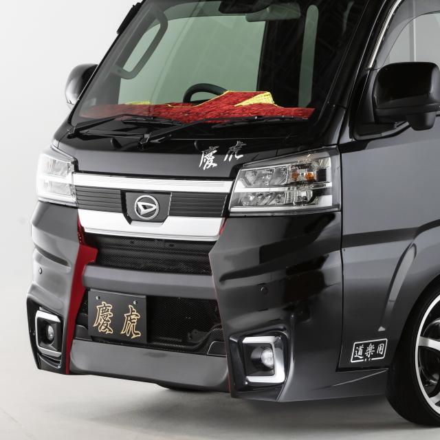 直接引き渡し可　ハイゼットトラック　フロントバンパー　ジャンボ 直接引き渡し可 ハイゼットトラック フロントバンパー ジャンボ