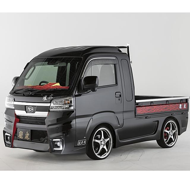 慶虎 フロントバンパーVer.1☆ハイゼットジャンボ S500P/S510P ※R3/12