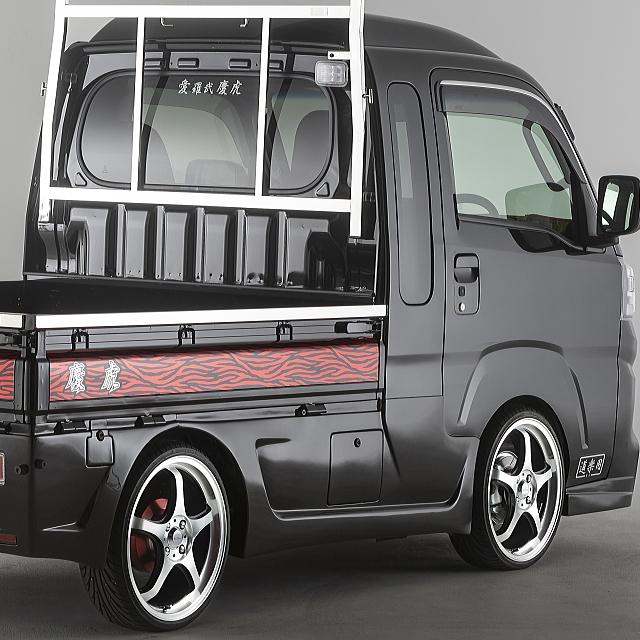 慶虎 エアロ3点set☆ハイゼットジャンボ S500P/S510P ※R3/12〜 (F
