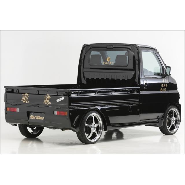 慶虎 リアバンパー☆アクティトラック HA7 4WD H11/5〜H21/12 : Rumble 