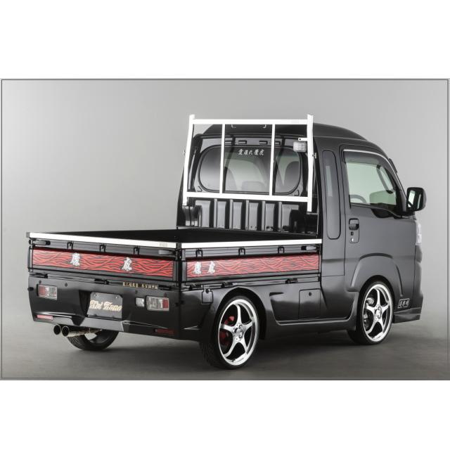 慶虎 リアバンパー☆ハイゼットジャンボ S500P/S510P ※R3/12