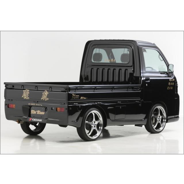 慶虎 リアバンパー☆ハイゼットトラック S200P/S210P EF型後期