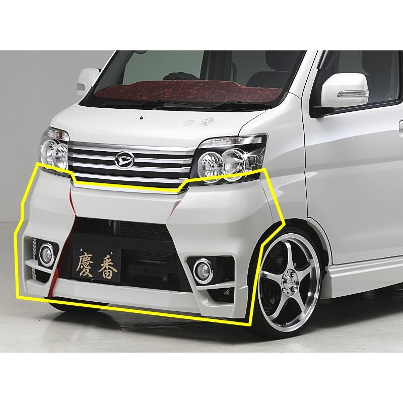 慶番エアロ3点KIT バンパータイプ☆アトレーワゴン S321G/S331G H19/9