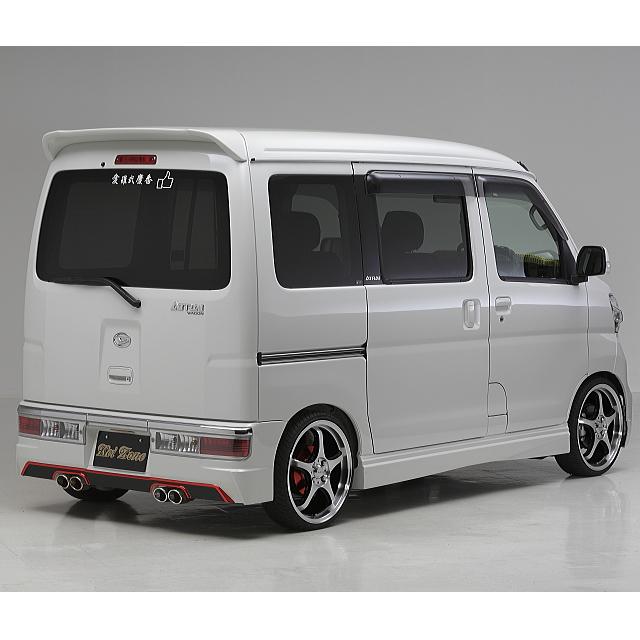 慶番エアロ3点KIT バンパータイプ☆アトレーワゴン S321G/S331G H19/9
