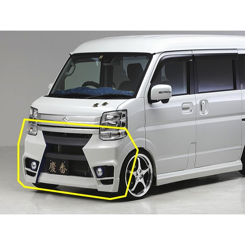 慶番フロントバンパー☆スクラムワゴン DG17W 純正フォグランプ装着車