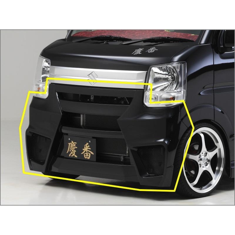 慶番フロントバンパー☆NV100クリッパー DR17V 2WD/4WD : Rumble Cat