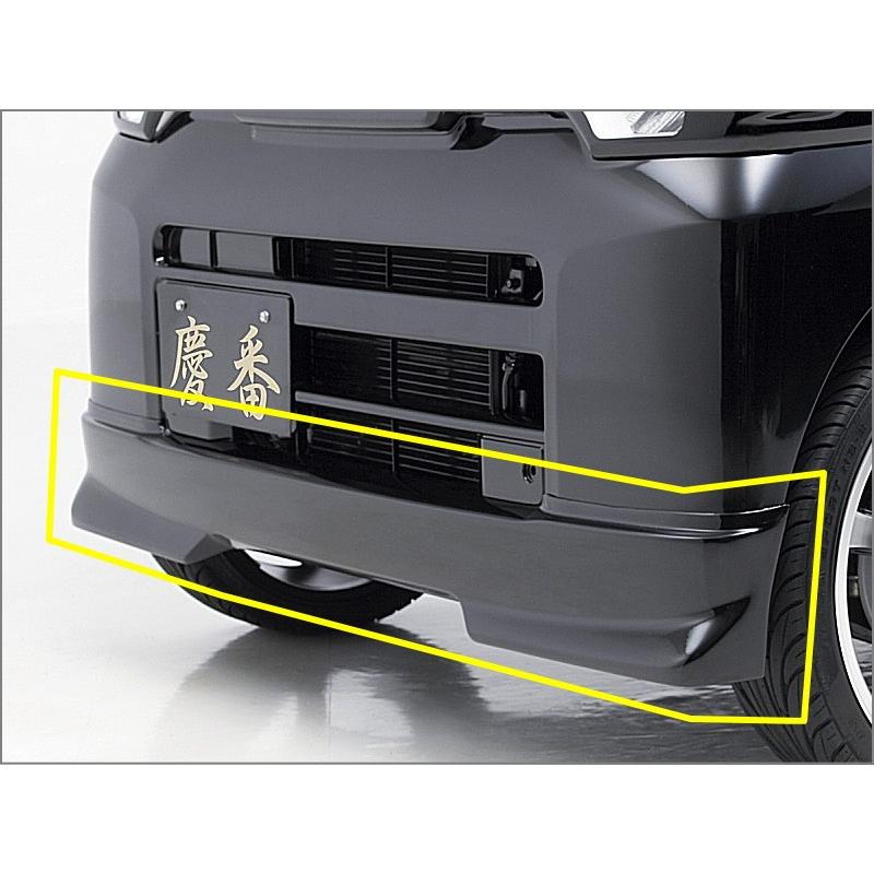 ☆慶番フロントリップスポイラー☆NV100クリッパー U71V/U72V : Rumble