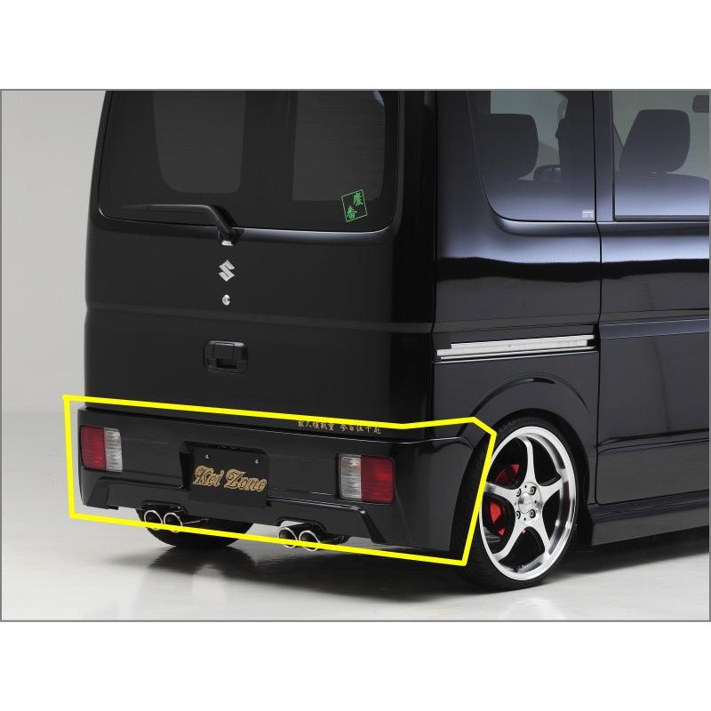 ☆kei Zone 慶番リアバンパー☆NV100クリッパー DR17V 2WD/4WD