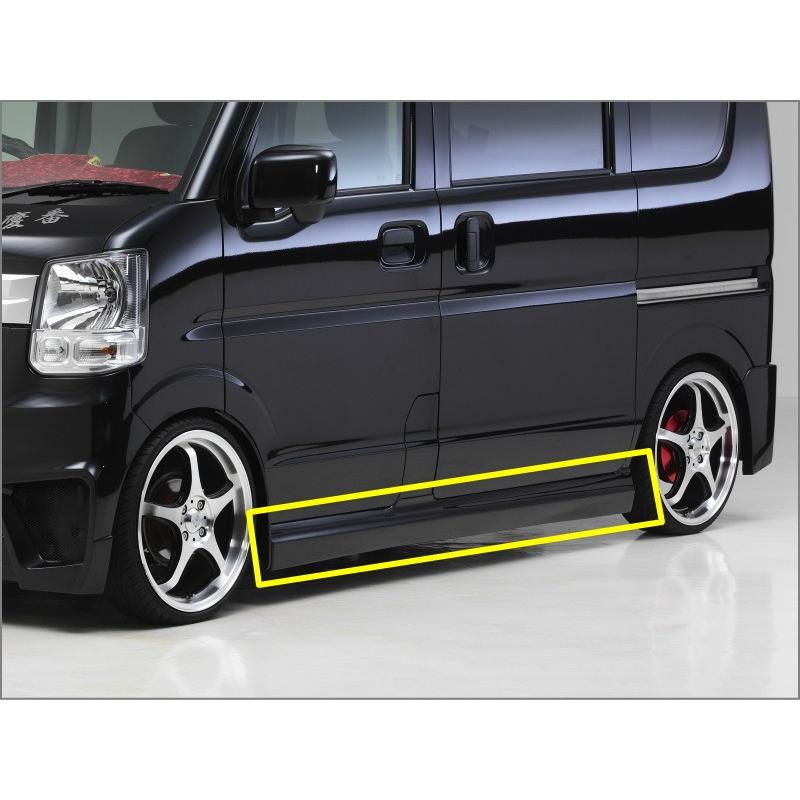 ☆慶番サイドステップ☆エブリイバン DA17V 2WD/4WD : Rumble Cat