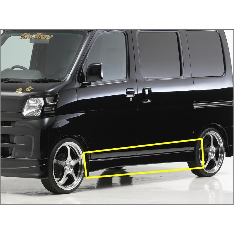 ☆慶番サイドステップ☆サンバーバン S321B/S331B : Rumble Cat - 通販