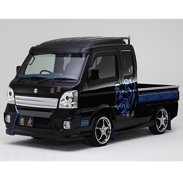 慶虎 ひさし☆キャリイトラック DA16T（フロントバイザー）スモーク