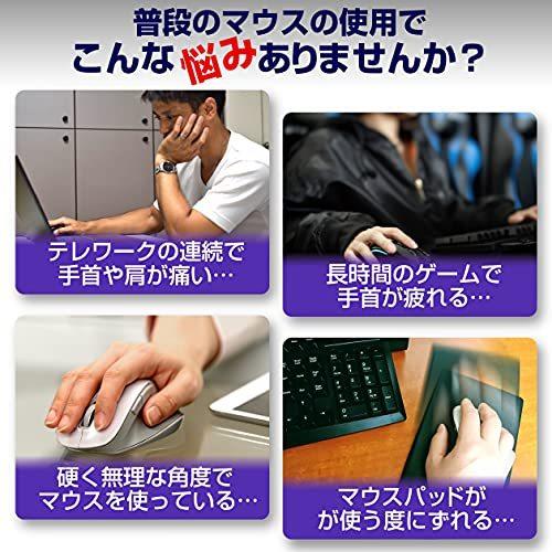 マウスパッド リストレスト マウスパット 手首 手首サポート クッション 大型 手首 軽量 リストレスト 人間工学デザイン ハンドレスト 疲労軽減 ア S 2417 Rumdul 通販 Yahoo ショッピング